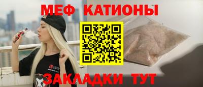 мескалин Кимры