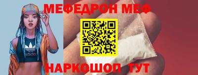 герыч Кингисепп