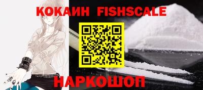 мескалин Кимры