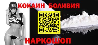 мескалин Кимры