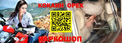мескалин Кимры