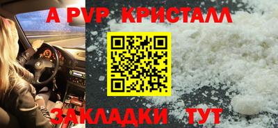 мескалин Кимры