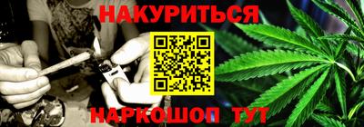 герыч Кингисепп
