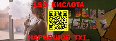мескалин Кимры