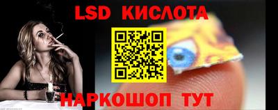 герыч Кингисепп