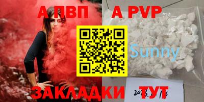 мескалин Кимры