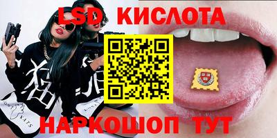 мескалин Кимры