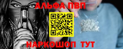 герыч Кингисепп