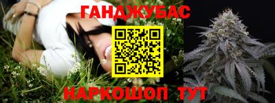 мескалин Кимры