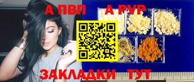мескалин Кимры