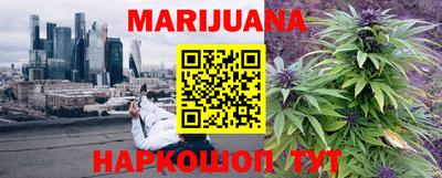 меф Кинель