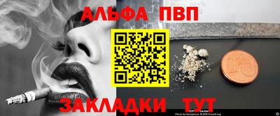 мескалин Кимры