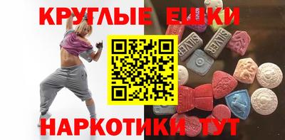 меф Кинель