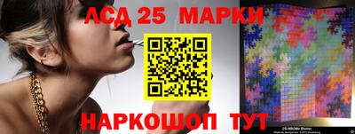 герыч Кингисепп