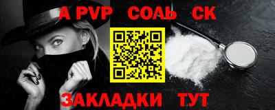 герыч Кингисепп