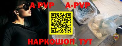 герыч Кингисепп
