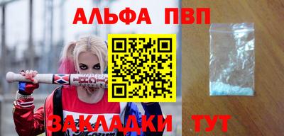 мескалин Кимры