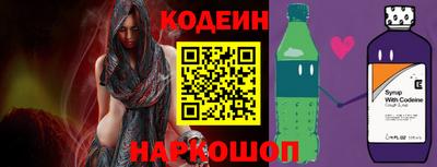 герыч Кингисепп