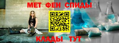 мескалин Кимры