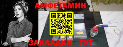 герыч Кингисепп