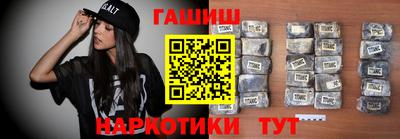 меф Кинель