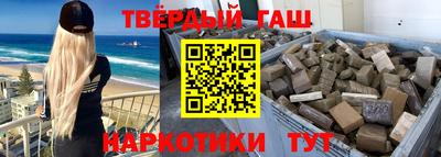 кокаин VHQ Чебоксары