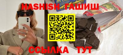 герыч Кингисепп