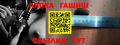 мескалин Кимры