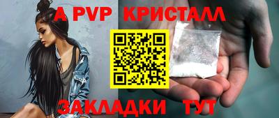 герыч Кингисепп