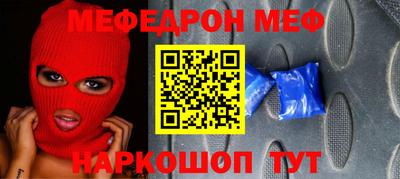 герыч Кингисепп